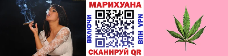 OMG ссылка  Курчалой  Каннабис Amnesia  наркошоп 